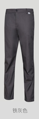 Construction trousers blue/grey/dark blue/dark gray