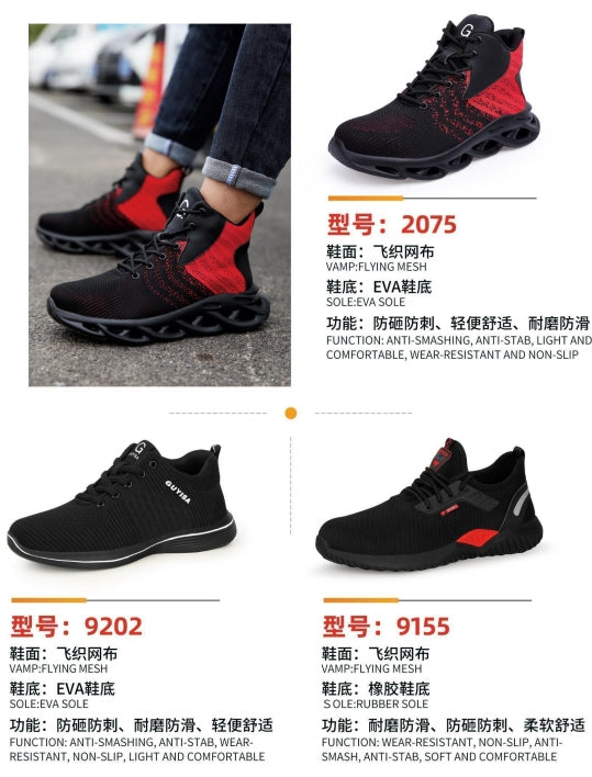 Safety shoes , Anti-smashing , Anti-stab, wear resistant and Anti-skid, waterproof and oil-proof AQ2075-AQ9202-AQ9155