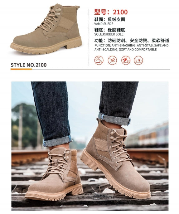 Safety shoes , Anti-smashing , Anti-stab, wear resistant and Anti-skid, waterproof and oil-proof AQ2100