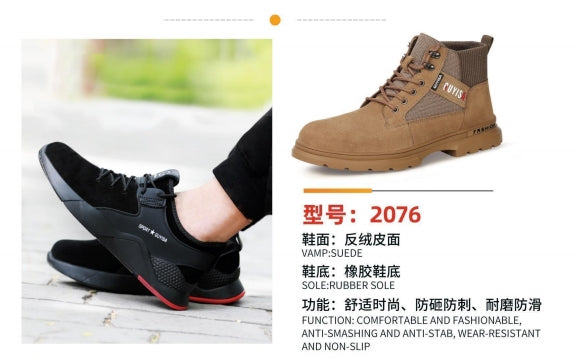 Safety shoes , Anti-smashing , Anti-stab, wear resistant and Anti-skid, waterproof and oil-proof AQ2076