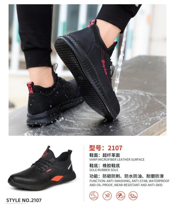 Safety shoes , Anti-smashing , Anti-stab, wear resistant and Anti-skid, waterproof and oil-proof AQ2107