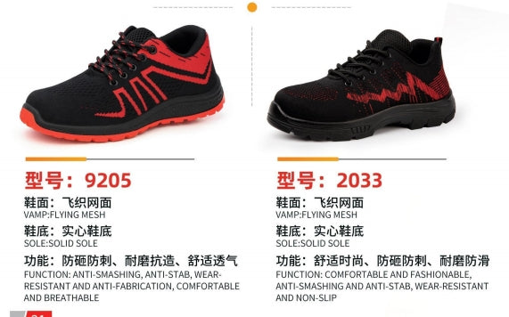 Safety shoes , Anti-smashing , Anti-stab, wear resistant and Anti-skid, waterproof and oil-proof AQ9205-AQ2033