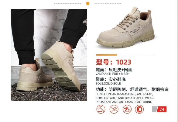 Safety shoes , Anti-smashing , Anti-stab, wear resistant and Anti-skid, waterproof and oil-proof AQ1023