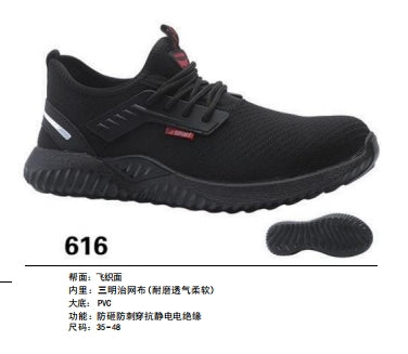 Safety shoes , Anti-smashing , Anti-stab, wear resistant and Anti-skid, waterproof and oil-proof AQ616