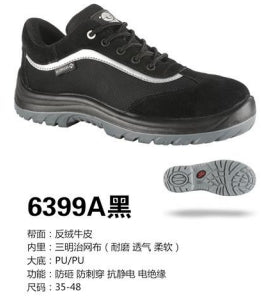 Safety shoes , Anti-smashing , Anti-stab, wear resistant and Anti-skid, waterproof and oil-proof AQ6399A black