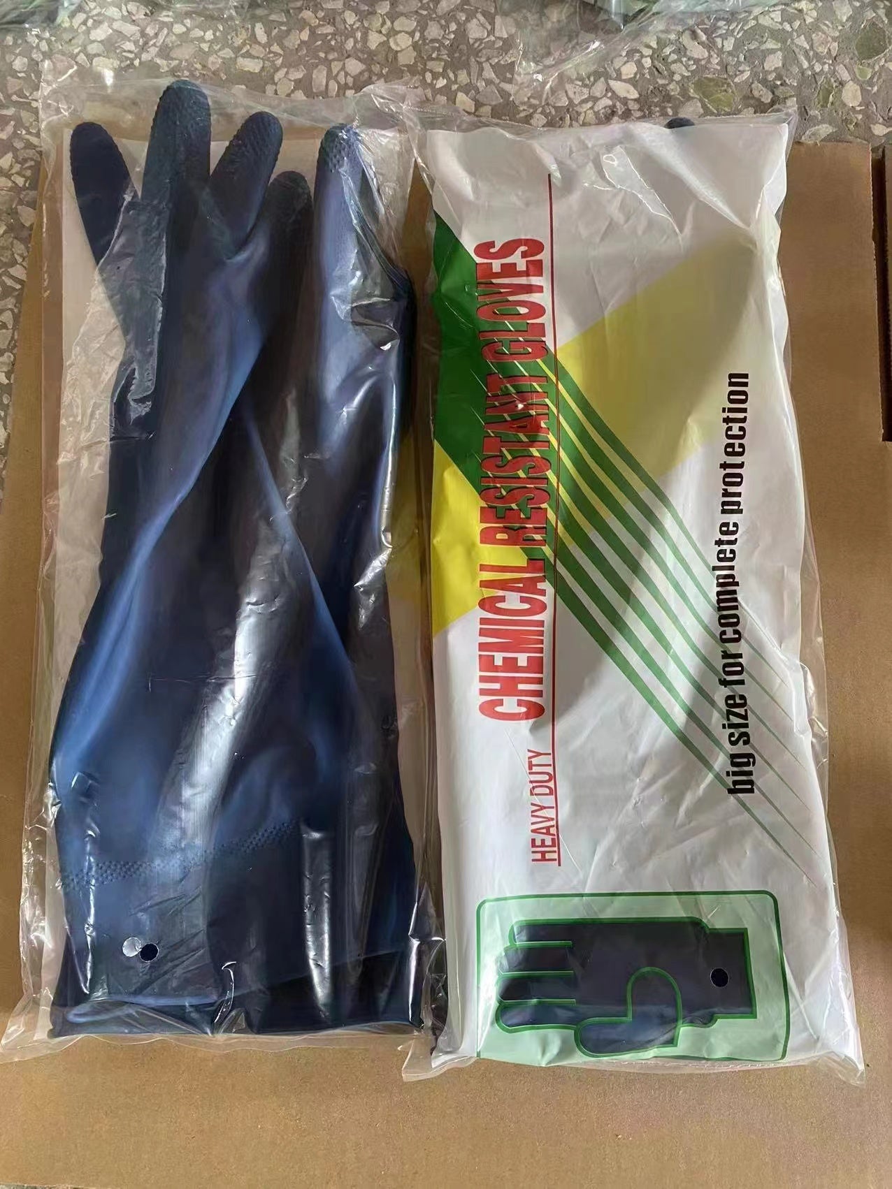 -AQ8 rubber gloves