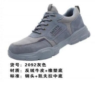 AQ2020brown-AQ2020brown-AQ2190Khaki-AQ2099black-AQ2099grey-AQ718black-AQ1011grey-AQ9588Khaki-AQ2092grey