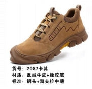 AQ2190grey-AQ701Khaki-AQ701grey-AQ2082black-AQ511Khaki-AQ2087Khaki