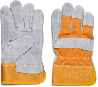 White yellow rubber leather gloves