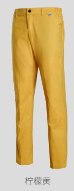 *503 Khaki/yellow/orange work pants