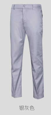 *503 Blue/Gray/Dark Gray Work Pants