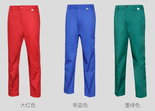 *2020 bright red/blue/dark green construction pants