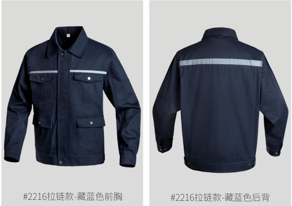 *2216 Blue construction clothing