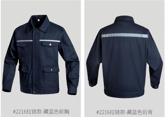 *2216 Blue construction clothing