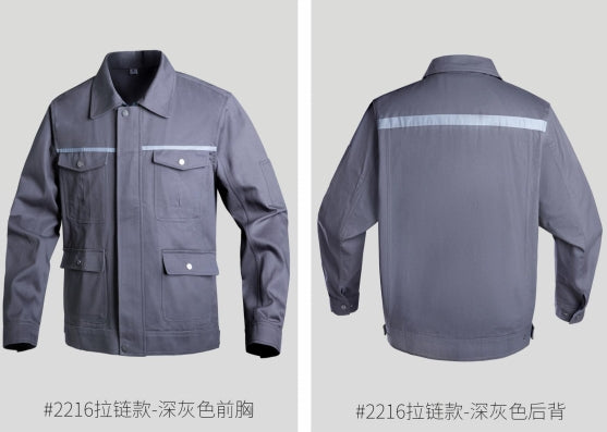 *2216 dark gray construction clothing