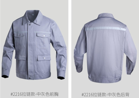 *2216 medium gray construction clothing