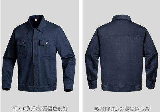 *2216 Dark blue construction clothing