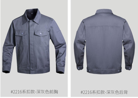 *2216 Dark Gray Construction Clothing