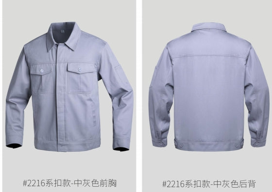 *2216 medium gray construction clothing