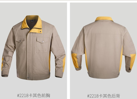 *2218 Khaki Construction Clothes