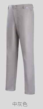 *2218 Dark blue/grey/medium gray construction pants