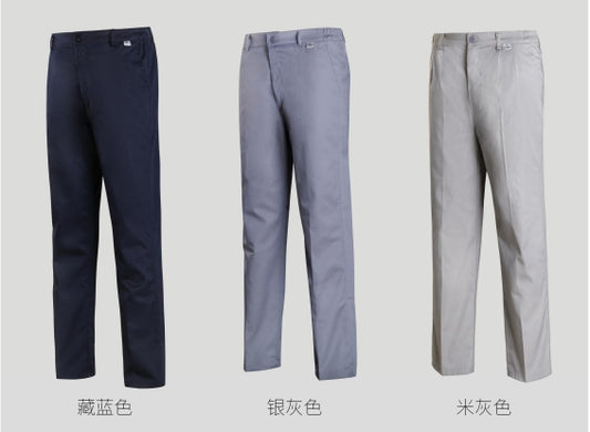 *518 Dark blue/silver gray/beige construction pants