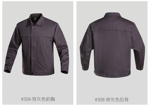 *308 Iron gray construction clothing