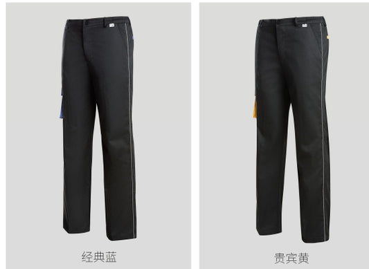 *888 blue/yellow construction pants