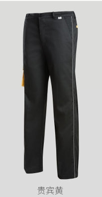 *888 blue/yellow construction pants