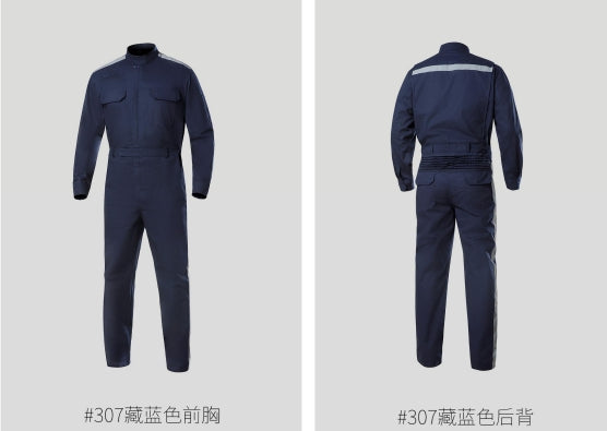 *307 Dark blue construction clothing suit