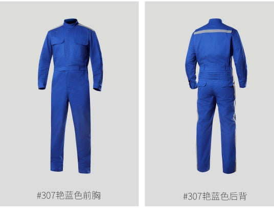 *307 Blue construction clothing set