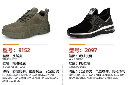 Safety shoes , Anti-smashing , Anti-stab, wear resistant and Anti-skid, waterproof and oil-proof  AQ9152-AQ2097