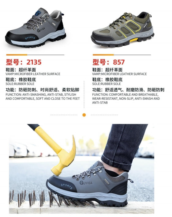 Safety shoes , Anti-smashing , Anti-stab, wear resistant and Anti-skid, waterproof and oil-proof  AQ2135-AQ857