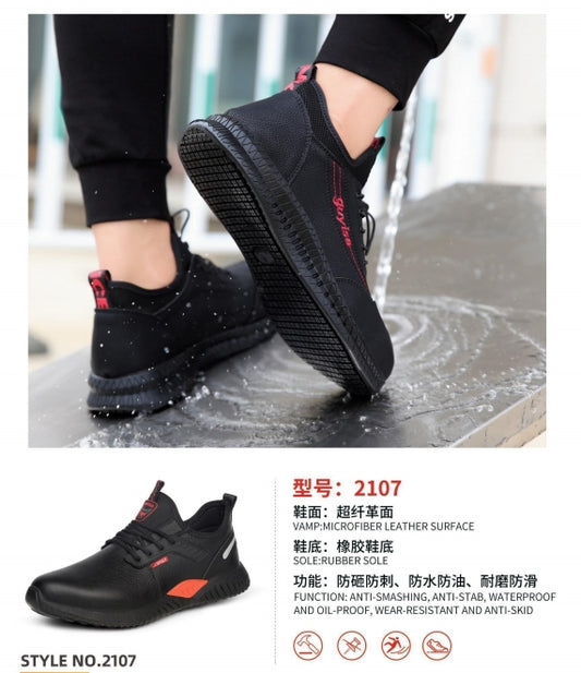 Safety shoes , Anti-smashing , Anti-stab, wear resistant and Anti-skid, waterproof and oil-proof  AQ2107