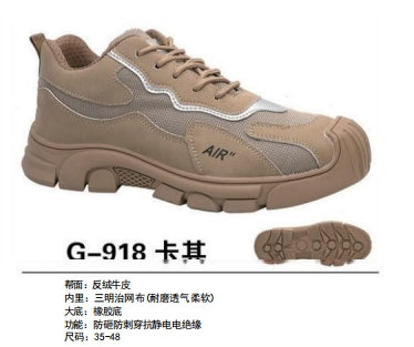 Safety shoes , Anti-smashing , Anti-stab, wear resistant and Anti-skid, waterproof and oil-proof G-918 Khaki