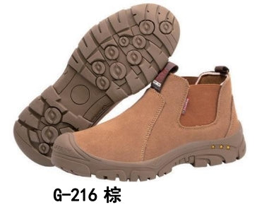 Safety shoes , Anti-smashing , Anti-stab, wear resistant and Anti-skid, waterproof and oil-proof G216 brown-G216 Khaki-G822