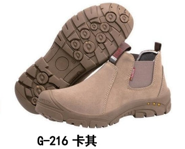 Safety shoes , Anti-smashing , Anti-stab, wear resistant and Anti-skid, waterproof and oil-proof G216 brown-G216 Khaki-G822