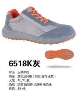 Safety shoes , Anti-smashing , Anti-stab, wear resistant and Anti-skid, waterproof and oil-proof  AQ6518K brown