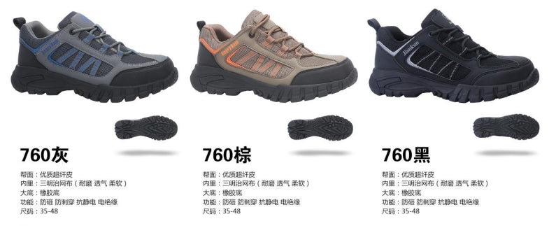 760 gray 760 brown 760 black