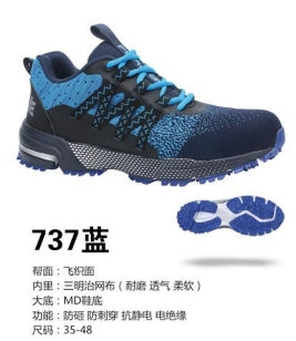 737 blue/737 black