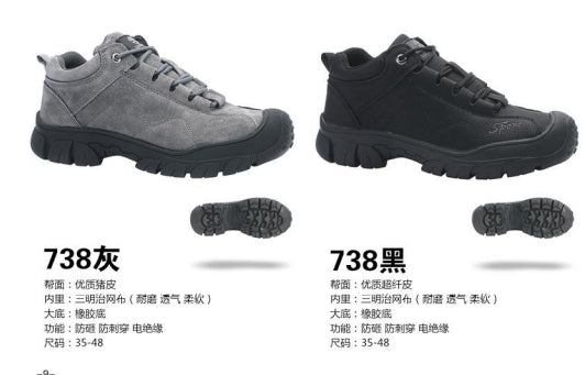 AQ 738 gray/738 black