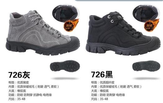 AQ 726 gray/726 black