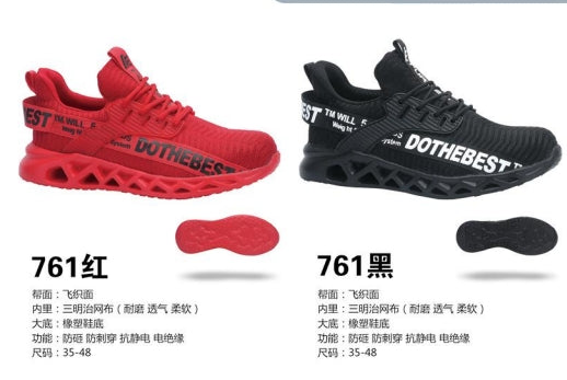 AQ 761 red/761 black