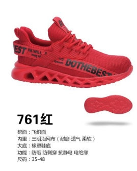 AQ 761 red/761 black