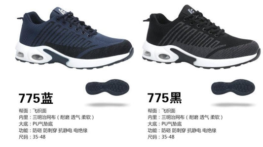 AQ755 blue-AQ755 black