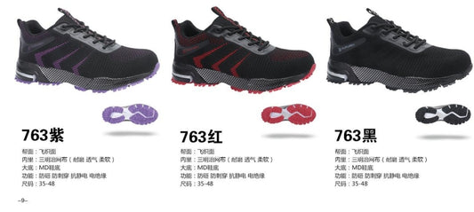 AQ 763 purple/AQ763 red/AQ763 black