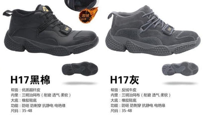 H17 black cotton-H17 grey