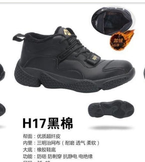 H17 black cotton-H17 grey