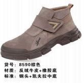 AQ8598-AQ8590 Khaki-AQ8590 brown-AQ2088 Khaki-AQ2191 Khaki-AQ2191 brown AQ2089 Khaki-AQ957-AQ960-AQ1007