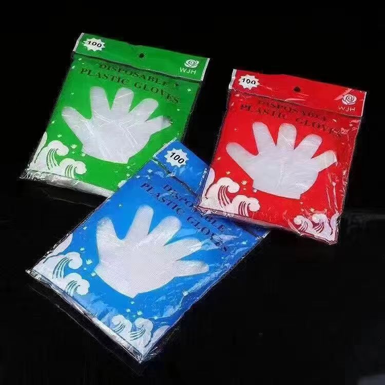 -AQ6 rubber gloves